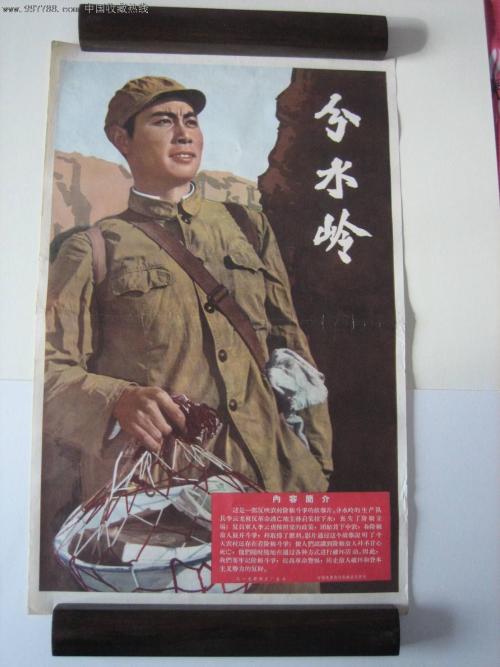圣母大学学生卡